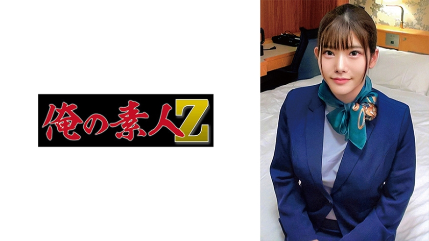 ดู JAV 230ORECO-673 ไม่เซ็นเซอร์ Mr. โฮริคิตะ ไม่เซ็นเซอร์ - JAV UNCEN