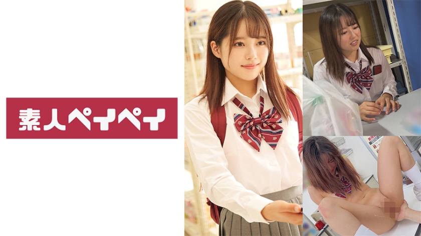 ดู JAV 748SPAY-383 ไม่เซ็นเซอร์ ไม่เซ็นเซอร์ - JAV UNCEN