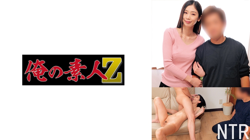 ดู JAV 230ORECO-684 ไม่เซ็นเซอร์ Anzu-ซัง ไม่เซ็นเซอร์ - JAV UNCEN