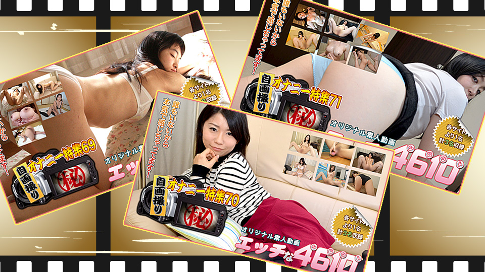 ดู JAV C0930-KI240501 การสำเร็จความใคร่ด้วยตนเองแบบเซลฟี่ ไม่เซ็นเซอร์ - JAV UNCEN