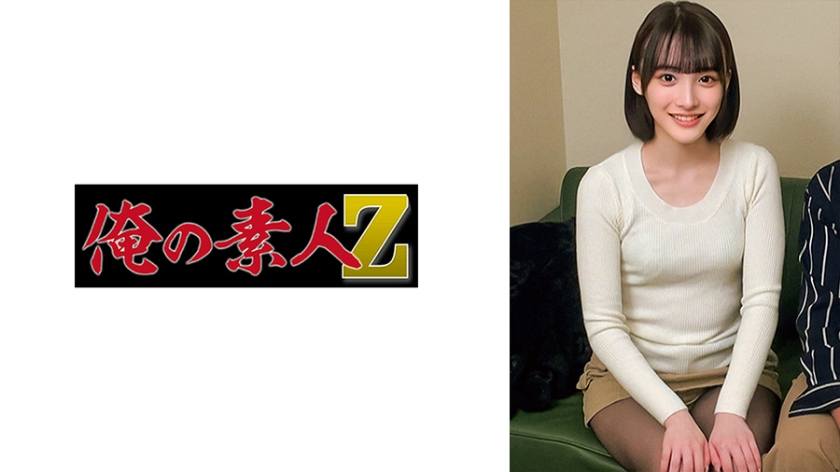 ดู JAV 230ORECO-715 อันเซ็นโมโมจัง ไม่เซ็นเซอร์ - JAV UNCEN