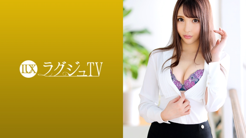 ดู JAV 259LUXU-1209 ไม่เซ็นเซอร์ Luxury TV 1199 พนักงานต้อนรับสาวสวยปรากฏตัวอีกครั้ง พร้อมท่าลูบไล้สุดเย้ายวน เทคนิคสุดเย้ายวนที่ทำให้ผู้ชายดูจริงจัง และท่าคาวเกิร์ลที่เน้นบั้นท้ายสวยของเธอ เป็นสิ่งที่ต้องดู ไม่เซ็นเซอร์ - JAV UNCEN