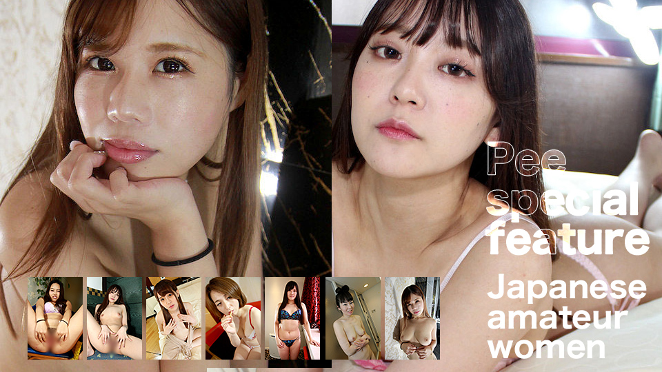 ดู JAV H4610-KI240803 คุณสมบัติการปัสสาวะ ไม่เซ็นเซอร์ - JAV UNCEN