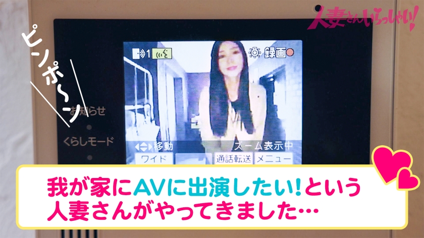 ดู JAV 336KNB-244 ภรรยา ไม่เซ็นเซอร์ ที่อยากทำ AV ครั้งแรกโดยไม่รู้จักเพื่อนบ้าน เชิญภรรยารูปร่างเพรียวบางสง่างามมาที่บ้านเพื่อถ่าย AV ครั้งนี้ ภรรยามีความคาดหวังสูง เธอทำหน้าสวยให้ฉันและเลียรูทวารของฉัน เป็นภรรยาที่หื่นกาม… ไม่เซ็นเซอร์ - JAV UNCEN