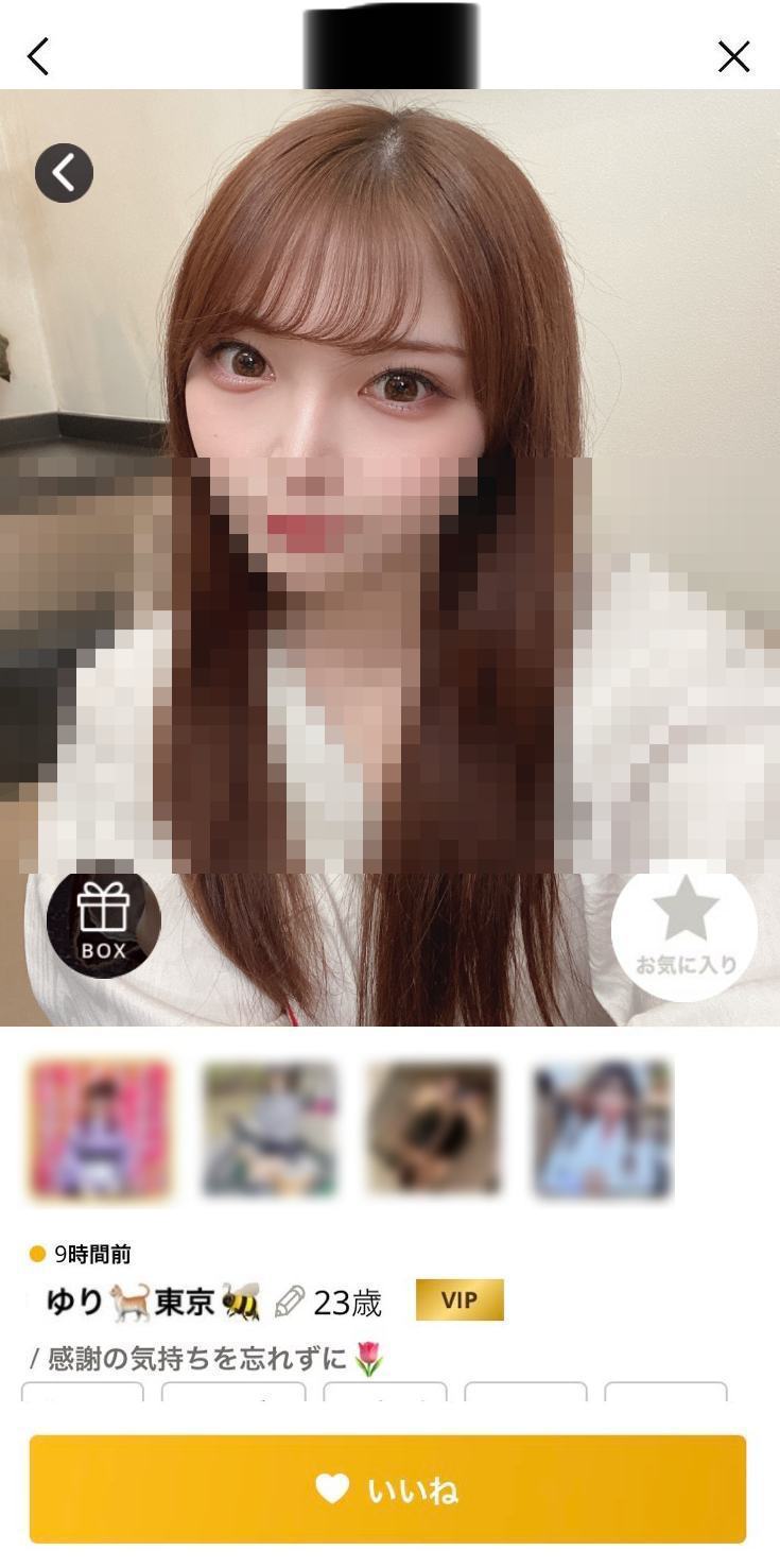 ดู JAV FC2 PPV 3363283 นักแสดงใหม่ อ่านประกาศสาว VS ผู้ต้องสงสัยเค ไม่เซ็นเซอร์ - JAV UNCEN