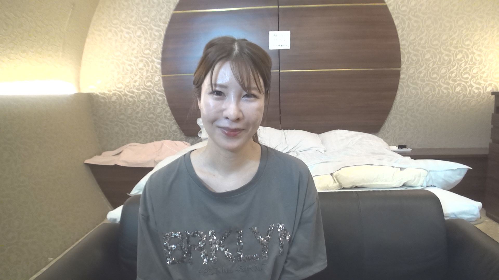 FC2 PPV 3492757 นักแสดงใหม่ นัดแรก ฉีดน้ำอสุจิจากช่องคลอดดิบไปที่