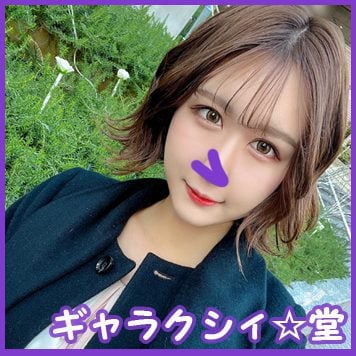 ดู JAV FC2 PPV 3902516 นักแสดงใหม่ เอฟซี 2 ช็อต โชว์หน้า สมัครเล่น เจดี ลิมิเต็ด ไม่เซ็นเซอร์ - JAV UNCEN