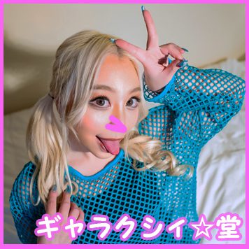 ดู JAV FC2 PPV 3930455 นักแสดงใหม่ FC2 ยิงหน้าเปิด สมัครเล่น JD Limited ไม่เซ็นเซอร์ - JAV UNCEN