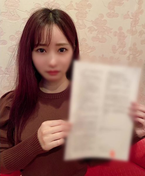 FC2 PPV 4324767 Hayama Sayuri ภรรยา NTR ของ Comfort Trip ถูกเจ้านายบริษัทรุมโทรม