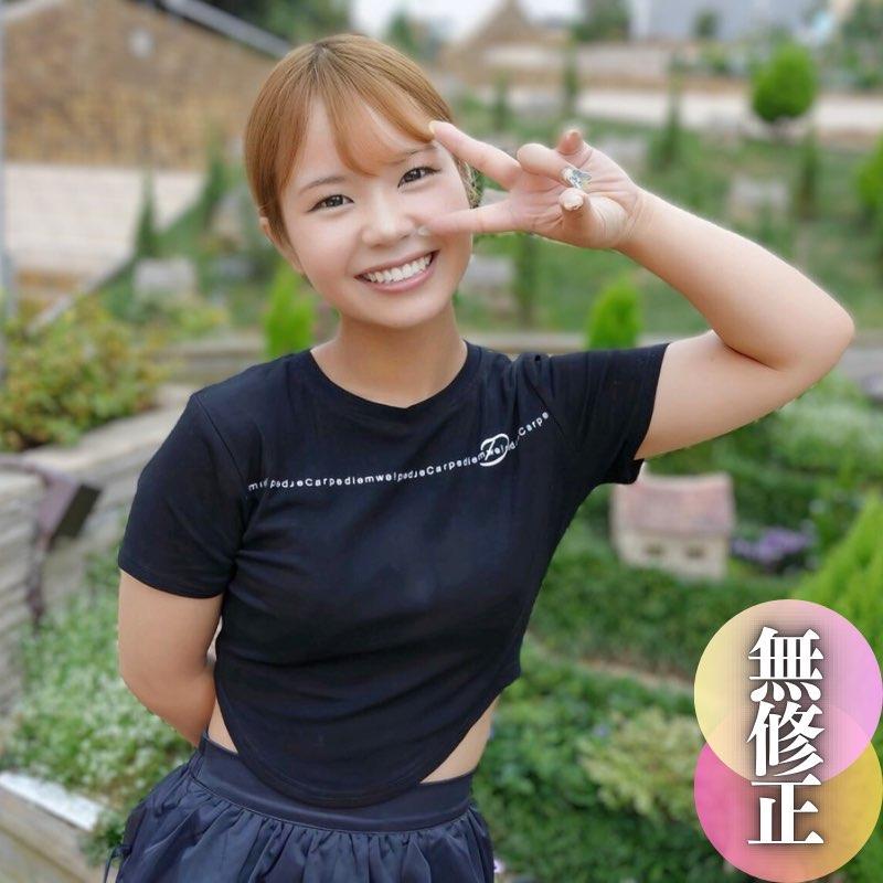 FC2 PPV 4525052 Fujimi Natsuna การยิงครั้งแรกของหญิงที่แต่งงานแล้ว นัตสึนะ ฟูจิมิ