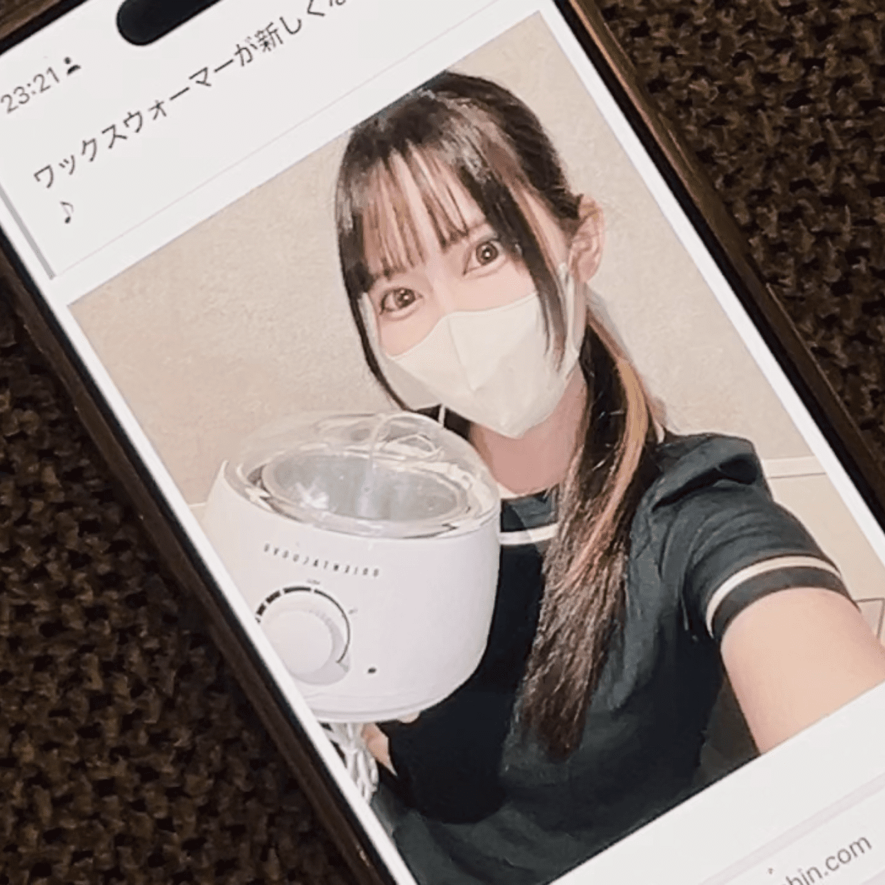 FC2 PPV 4531919 นักแสดงใหม่ mpo.jp ขอนำเสนอ ☆ Nonfiction Amateur Pickup