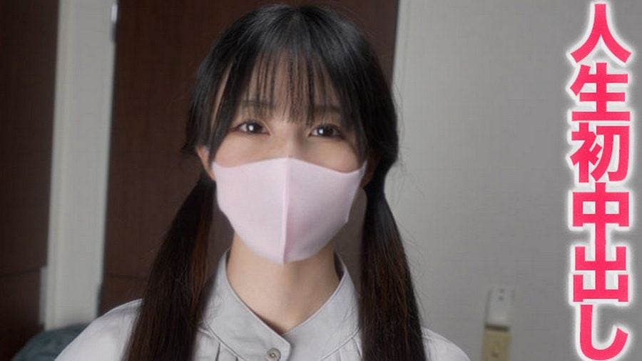 ดู JAV FC2 PPV 3608708 นักแสดงใหม่ สาวสวยคนหนึ่งที่ทำงานในอุตสาหกรรมการเงินในคาบาเร่ต์ ไม่เซ็นเซอร์ - JAV UNCEN