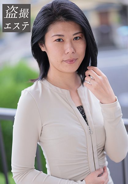 188HINT-0628 นักแสดงใหม่ ลูกค้าวันนี้คือคุณซายามะที่เข้ามาที่โรงพยาบาลของเราหลังจากทราบเรื่องราวของเขา