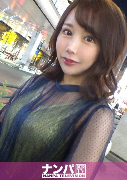 ดู JAV 200GANA-2841 นักแสดงใหม่ เนื้อหาของการเล่น การถูหน้าอก การจูบ การเลียหู การลูบก้น การลูบคลิตอริส ไม่เซ็นเซอร์ - JAV UNCEN