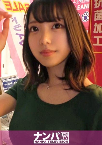 ดู JAV 200GANA-2904 นักแสดงใหม่ เนื้อหาการเล่น การถูหน้าอกบนเสื้อผ้า การถูหน้าอกหลังจากถอดเสื้อผ้า ไม่เซ็นเซอร์ - JAV UNCEN