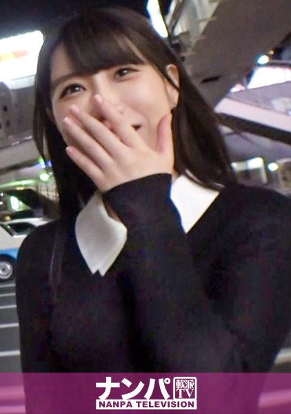 ดู JAV 200GANA-2947 ซับจีน นักแสดงใหม่ จีบสาวๆ ในเมืองคินชิโจ เมืองที่ผู้ชายทุกคนต่างปรารถนา มันไม่ใช่ ไม่เซ็นเซอร์ - JAV UNCEN