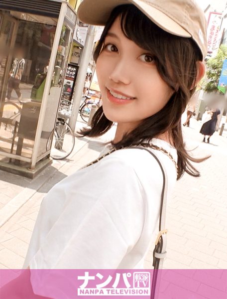 ดู JAV 200GANA-2960 นักแสดงใหม่ วันหยุดของคุณออกไปในเมือง หากคุณเห็นพี่สาวเดินคนเดียว ไม่เซ็นเซอร์ - JAV UNCEN