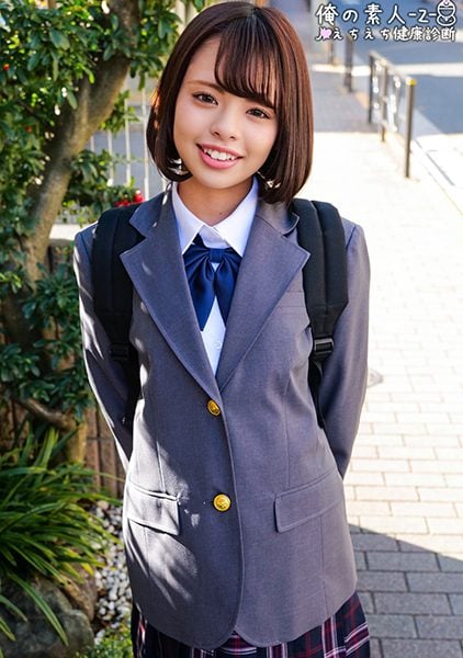 ดู JAV 230ORECO-333 นักแสดงใหม่ ตรวจสุขภาพ ตรวจทางทวารหนัก วัดขนาดเต้านม ฉีดยา ไม่เซ็นเซอร์ - JAV UNCEN