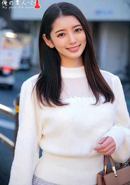 ดู JAV 230ORECO-366 ซับจีน นักแสดงใหม่ นักศึกษาสาวฉลาดจริงจังที่เข้าเรียนมหาวิทยาลัยแห่งชาติ ไม่เซ็นเซอร์ - JAV UNCEN