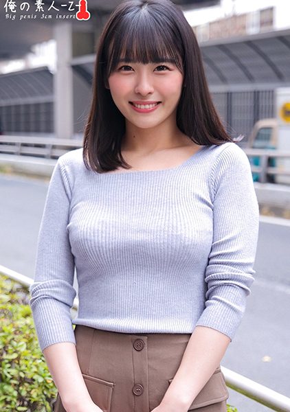 ดู JAV 230ORECO-367 ซับจีน นักแสดงใหม่ นักศึกษาสาวฉลาดจริงจังที่เข้าเรียนมหาวิทยาลัยแห่งชาติ ไม่เซ็นเซอร์ - JAV UNCEN