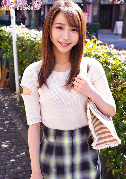 ดู JAV 230ORECO-401 นักแสดงใหม่ ผู้ชายปลื้ม สาวมือใหม่ใสๆ ปลุกสาวร่านจนกลายเป็นคนว่างเปล่า ไม่เซ็นเซอร์ - JAV UNCEN