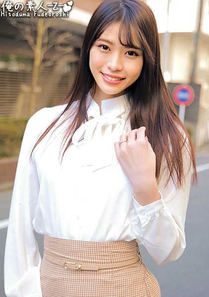 230ORECO-409 นักแสดงใหม่ เซริน่า อายุ 27 ปี แต่งงานมา 3 ปี ภรรยาสมัครเล่น นางแบบ รูปร่างสวย ซักผ้า