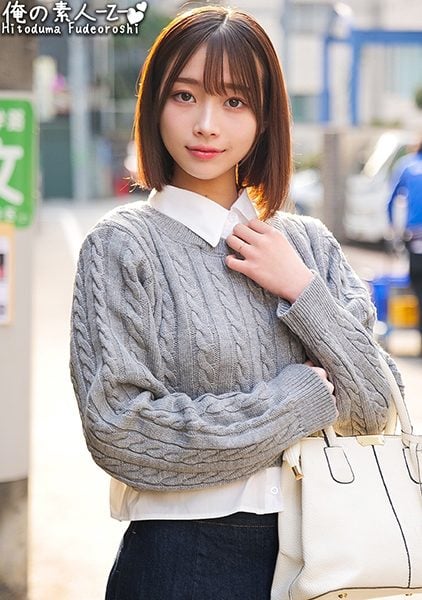 230ORECO-411 ซับจีน นักแสดงใหม่ เรน่า อายุ 26 ปี แต่งงานมาแล้ว 2 ปีมือสมัครเล่น