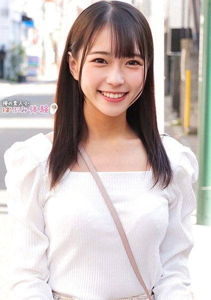 ดู JAV 230ORECO-491 นักแสดงใหม่ บาบูมิ บาบูมิ คำที่แสดงถึงความรู้สึกของความเป็นแม่ที่ผู้ชายรู้สึกจาก ไม่เซ็นเซอร์ - JAV UNCEN