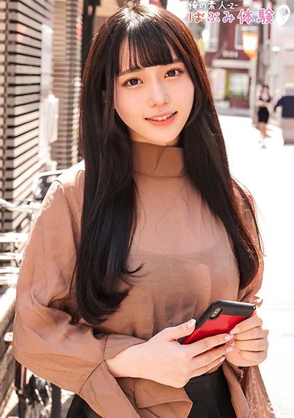 ดู JAV 230ORECO-493 นักแสดงใหม่ บาบูมิ บาบูมิ คำที่แสดงถึงความรู้สึกของความเป็นแม่ที่ผู้ชายรู้สึกจาก ไม่เซ็นเซอร์ - JAV UNCEN