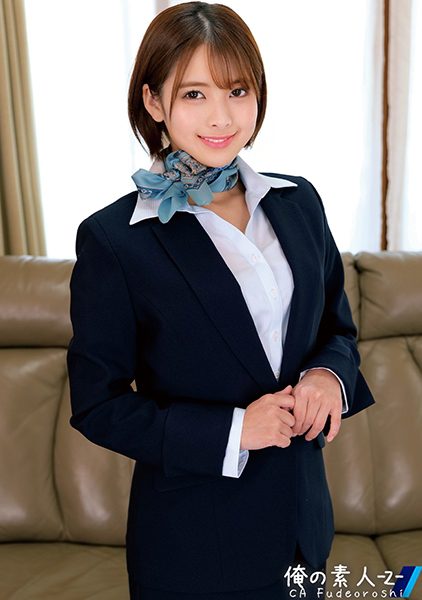 ดู JAV 230ORECO-515 นักแสดงใหม่ งานของ jaSky ซัตสึกิ ปีที่ 3 เที่ยวบินกลับ คาปู เป้าคาวเกิร์ล สีดำ ไม่เซ็นเซอร์ - JAV UNCEN