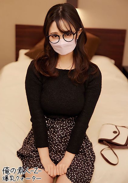 ดู JAV 230OREH-022 นักแสดงใหม่ สาวที่เสร็จแบบไม่ต้องเสียงดังและขี้อาย Trouble It ไม่เซ็นเซอร์ - JAV UNCEN