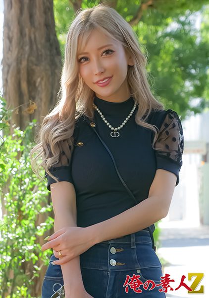 230OREH-036 นักแสดงใหม่ ฉันแต่งงานมา 14 ปีแล้ว และไม่มีลูกเลี้ยง ฉันเปิดร้านเสริมสวยของตัวเอง