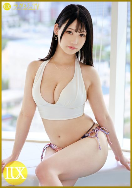 ดู JAV 259LUXU-1717 ซับจีน นักแสดงใหม่ เล่นเนื้อหา นวดหน้าอก จูบลึก นวดก้น ตำหนิดารา หัวนม ไม่เซ็นเซอร์ - JAV UNCEN