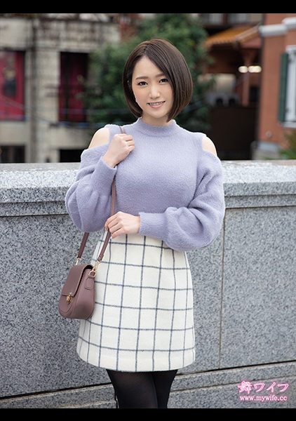 292MY-701 นักแสดงใหม่ ครั้งนี้ฉันได้พบกับผู้หญิงที่แต่งงานแล้วซึ่งเป็นครูมัธยมปลายในคานากาว่า