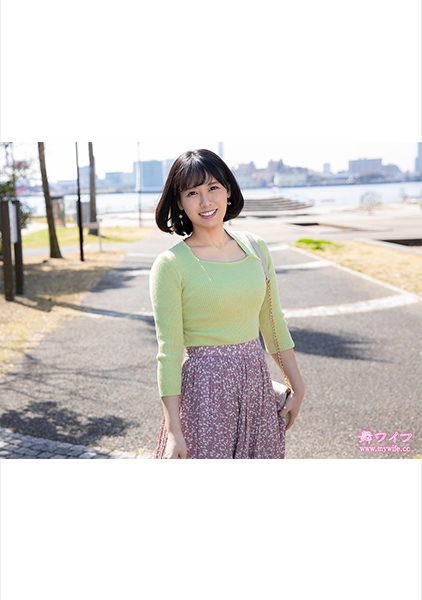 292MY-731 นักแสดงใหม่ ปัจจุบันอาการิทำงานอยู่ในโรงเตี๊ยมที่ดำเนินการโดยพ่อแม่ของสามีของเธอ ซึ่งเธอต้อนรับ