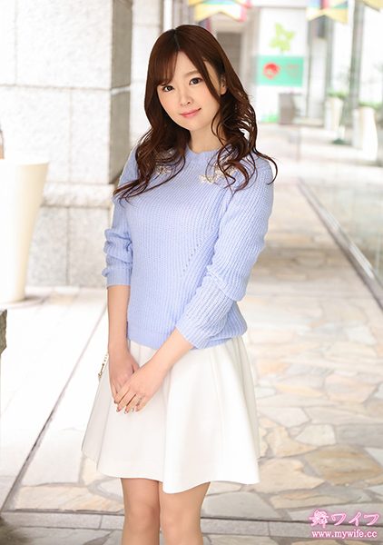 292MY-744 นักแสดงใหม่ ฉันได้พบกับภรรยาที่น่ารักและเรียบร้อยมาก อย่างไรก็ตาม แม้ว่าเขาจะดูมีรูปร่างหน้าตาดี แต่เขาก็โลภมาก