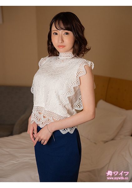 292MY-832 นักแสดงใหม่ คราวที่แล้วมาที่นี่เพื่อค้นหาเซ็กส์ในอุดมคติของเธอช่วงเวลาอันหื่นกระหาย