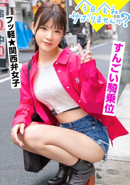 ดู JAV 300MIUM-976 นักแสดงใหม่ เล่นเนื้อหา จูบหัวนม เป่าให้ผู้หญิงเลียหัวนมผู้ชาย เป่าให้น้ำอสุจิ ไม่เซ็นเซอร์ - JAV UNCEN