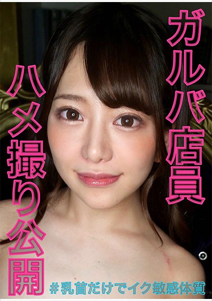 318LADY-452 Igarashi Seika เมื่อฉันสั่งบริการแม่บ้าน ฉันคิดว่าฉันจะได้อันเก่า