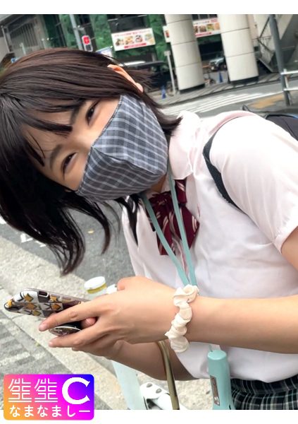 ดู JAV 383NMCH-049 นักแสดงใหม่ คราวนี้จะเป็นวิดีโอเซ็กส์กับเพื่อนเซ็กส์ของสาวที่มีประสบการณ์ ไม่เซ็นเซอร์ - JAV UNCEN