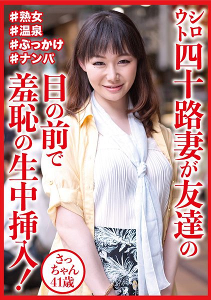 404DHT-0812 ซับจีน นักแสดงใหม่ มุ่งเป้าไปที่ผู้หญิงวัยกลางคนที่สวยงามและมีจิตใจเปิดกว้าง