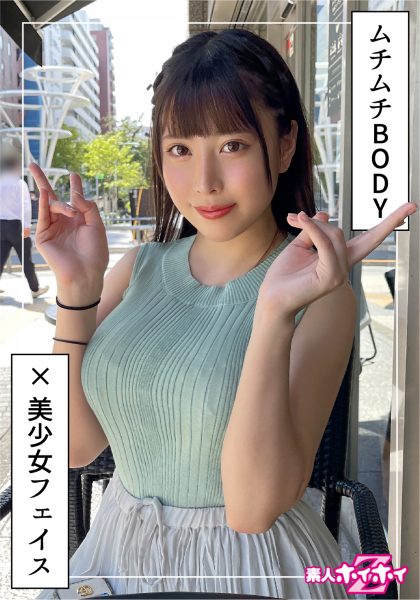 420HOI-239 Mizukawa Jun ภรรยาขาสวยใส่รองเท้าบูทหนังสีดำที่ถูกโอบกอด