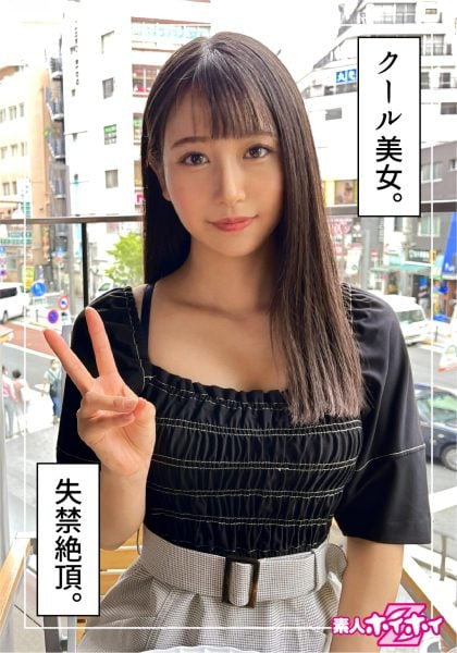 ดู JAV 420HOI-240 ซับจีน นักแสดงใหม่ เจดี ทำงานร้านอาหารมา 4 ปี ไม่มีแฟน มีเพื่อนเซ็กส์ด้วย ไม่เซ็นเซอร์ - JAV UNCEN