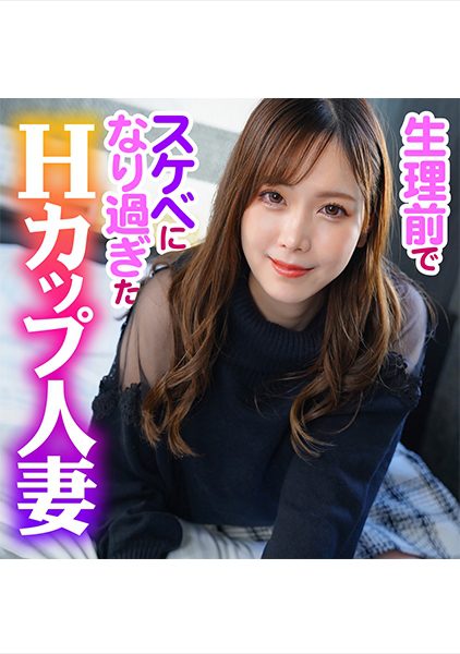 422ION-165 นักแสดงใหม่ อิโอริเป็นผู้หญิงที่แต่งงานแล้วและมีเพศสัมพันธ์กับฉันมาเป็นเวลานาน