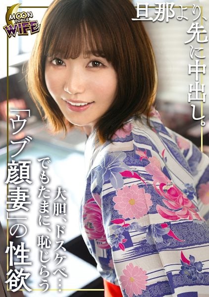 435MFCW-005 ซับจีน นักแสดงใหม่ เล่นเนื้อหา ส่วนที่ 1 คาเฟ่ เดท โรงแรม พัก ถอดเสื้อผ้า อาบน้ำ สำเร็จความใคร่ด้วยมือ เป่าควย