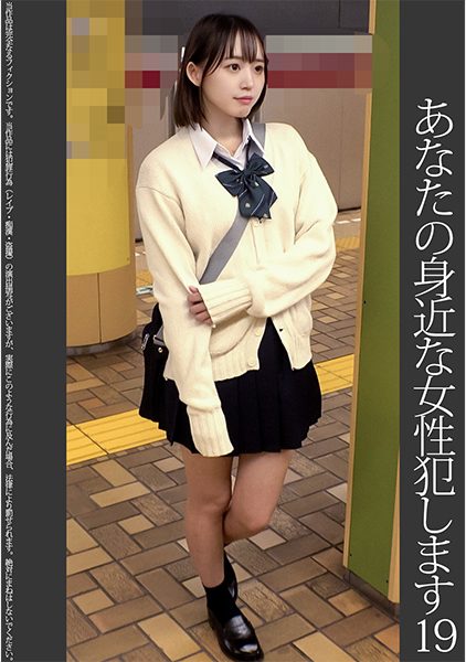 ดู JAV 467SHINKI-166 นักแสดงใหม่ สวัสดี ฉันได้รับคำขอจากผู้ซื้อสุภาพบุรุษเพื่อมีเพศสัมพันธ์กับผู้หญิง ไม่เซ็นเซอร์ - JAV UNCEN