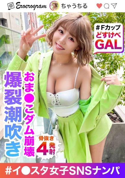 ดู JAV 476MLA-139 นักแสดงใหม่ ดาราสาวฮอต Istag ที่ใช้ชีวิตอยู่กับโครงการขององค์กรเพื่อโปรโมตเท่านั้น ไม่เซ็นเซอร์ - JAV UNCEN