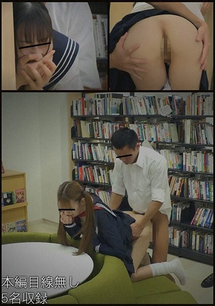 ดู JAV 530DG-248 นักแสดงใหม่ ในห้องสมุดโรงเรียน เมื่อเด็กผู้หญิงคนหนึ่งกำลังตั้งใจอ่านหนังสือของนักเลง ไม่เซ็นเซอร์ - JAV UNCEN