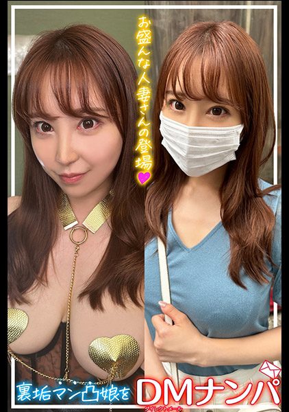 752SSCJ-011 นักแสดงใหม่ เบื้องหลัง Saya ผู้หญิงมีเมีย Pussy Big breasts Beauty Beautiful