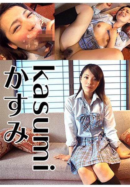 ดู JAV 779SNSDE-011 นักแสดงใหม่ อีเมลจากหญิงสาวมือสมัครเล่นที่ขอถ่ายภาพเซ็กส์เป็นครั้งแรก ไม่เซ็นเซอร์ - JAV UNCEN